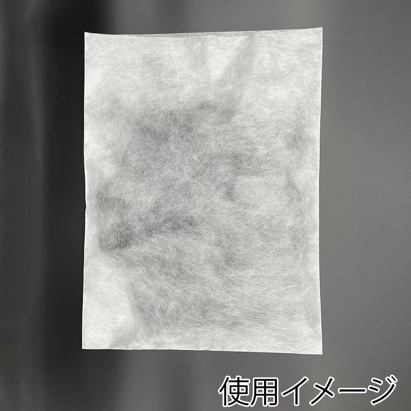 三景 抗菌防ダニ インナーバッグ L 731300 50枚/袋(ご注文単位10袋)【直送品】