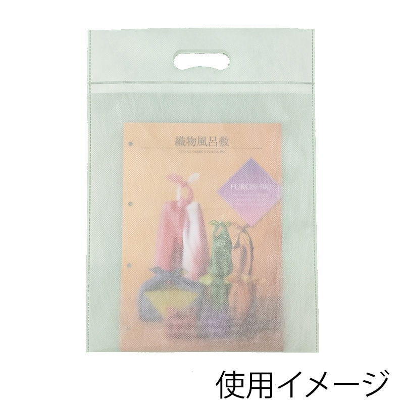 三景 PLAカジュアルバッグ 300×425 520294 20枚/袋(ご注文単位10袋)【直送品】