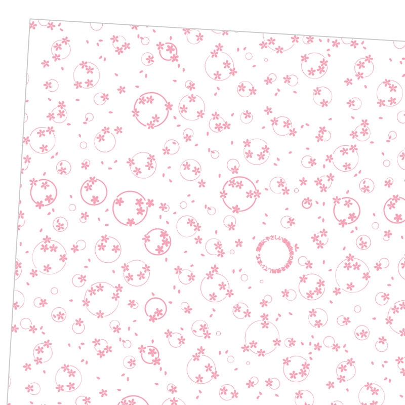 三景 不織布風呂敷　エコレーン 900 エコ華あられ 100枚/袋（ご注文単位6袋）【直送品】