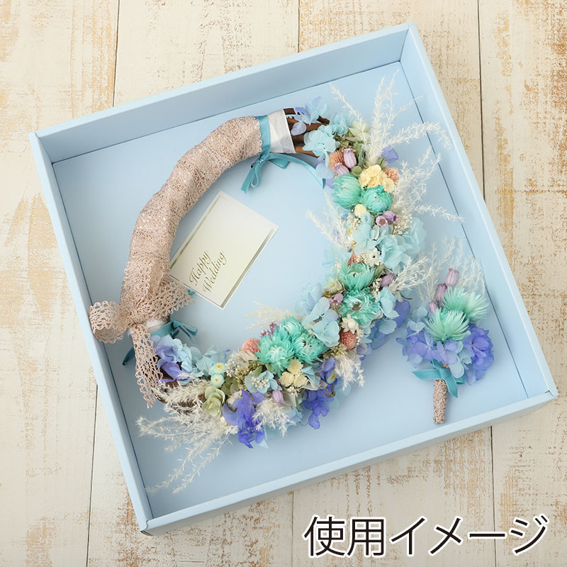 東花 FMカラーリースボックス 35 1セット 87216 ブルー×ホワイト 1袋(ご注文単位1袋)【直送品】