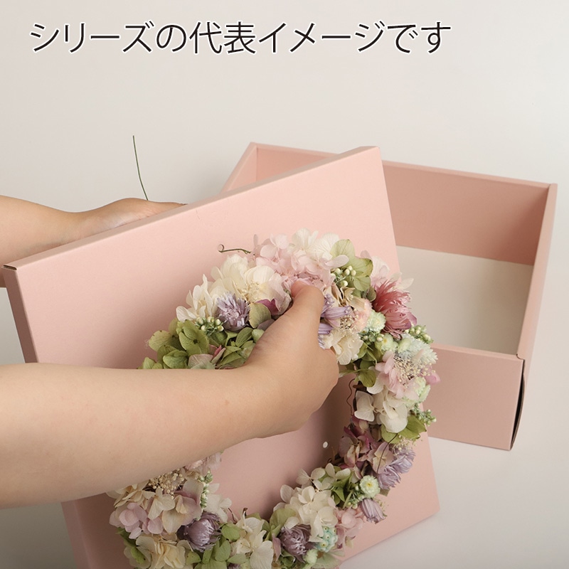 東花 底パット FMカラーリースボックス20用 1セット 87233 ピンク×ホワイト 1袋(ご注文単位1袋)【直送品】