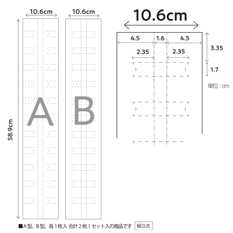東花 しきりちゃん FMカラーリースボックス用 1セット 87246 ホワイト×ホワイト 1袋(ご注文単位1袋)【直送品】