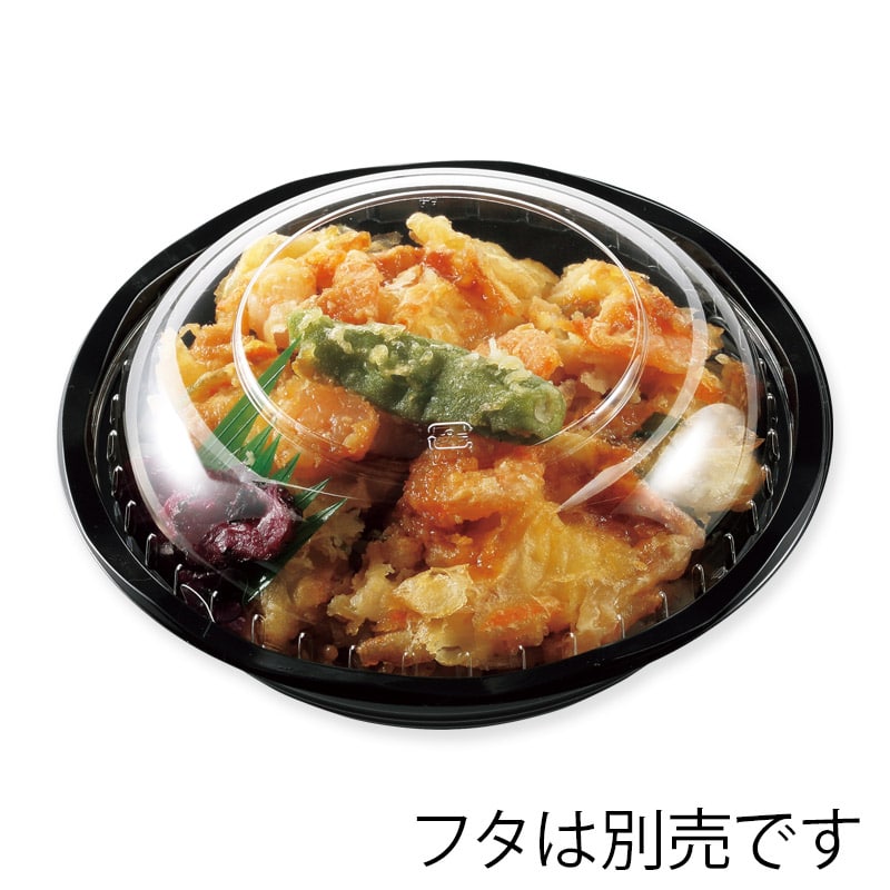 エフピコチューパ 丼容器 CY-丼 本体 小 黒 50枚/袋