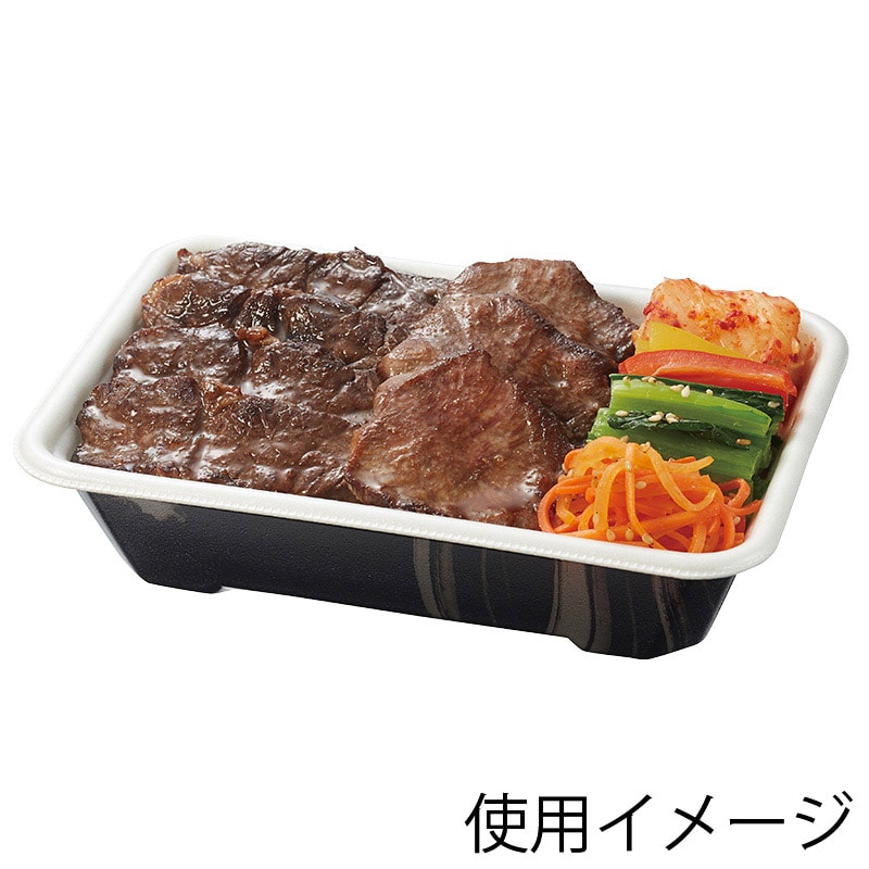 エフピコチューパ 弁当容器 MFP-発泡極み重-74 本体 備長 50枚/袋