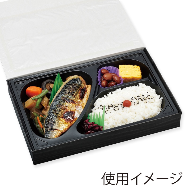 エフピコチューパ 仕出し弁当容器 紙ボックス一体型 90-60 黒木目 50枚/袋
