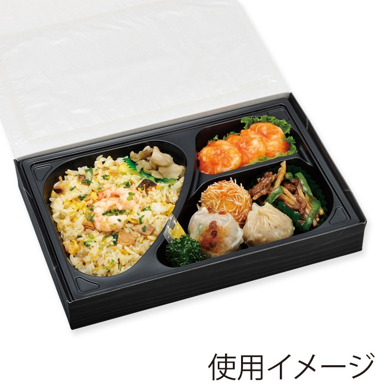 エフピコチューパ 仕出し弁当容器 紙ボックス一体型 90-60 黒木目 50枚/袋