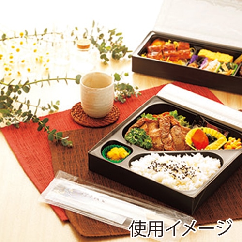エフピコチューパ 仕出し弁当容器 紙ボックス一体型 75-75 黒木目 50枚/袋