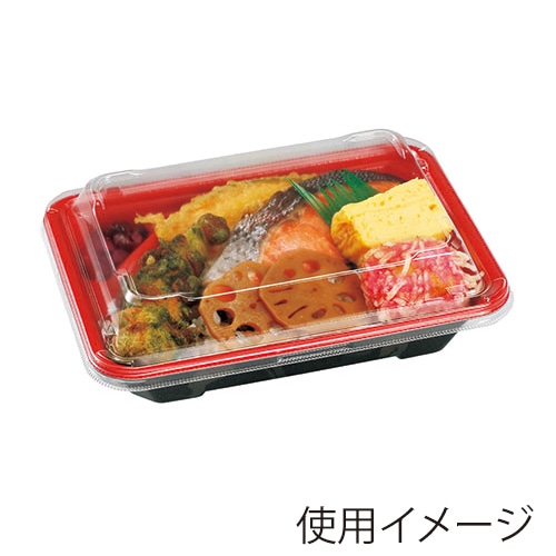 エフピコチューパ お重容器 MFP極み重 本体 19-14-1 備長赤 50枚/袋(ご注文単位12袋)【直送品】