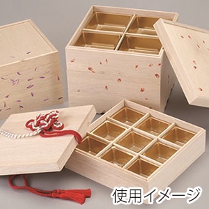 エフピコチューパ 仕出し弁当容器 小鉢 C-1 金 100枚/袋(ご注文単位20袋)【直送品】