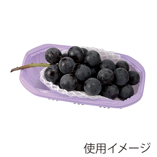 エフピコチューパ 果物トレー FR-12 パープル CP003799 100枚/袋(ご注文単位12袋)【直送品】