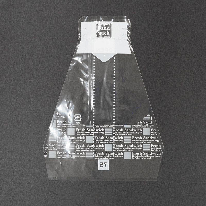 エフピコチューパ Wサンドイッチ袋 No.75 英字白 200枚/袋（ご注文単位30袋）【直送品】