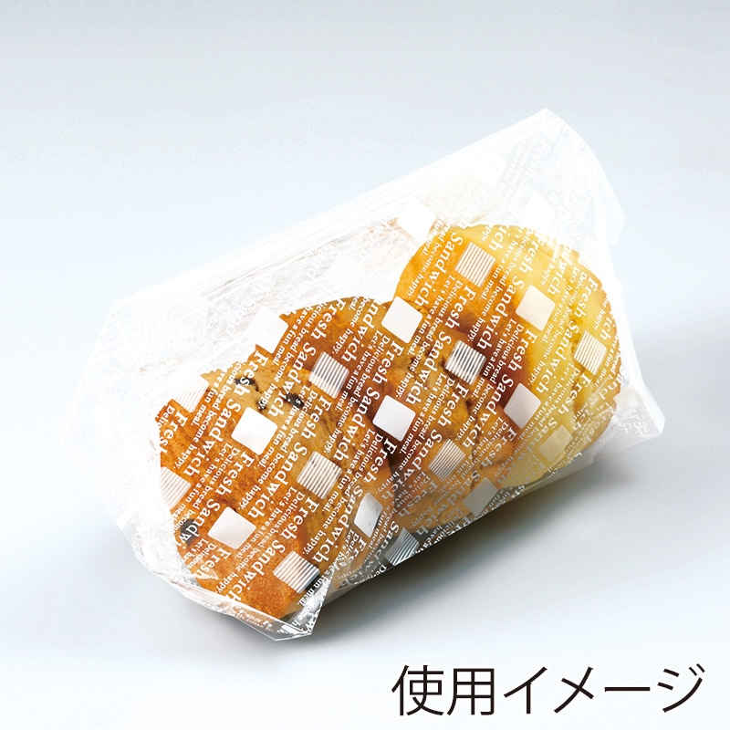 エフピコチューパ サンドイッチ袋 CP角底サンド ブロック付き 中 英字白 200枚/袋