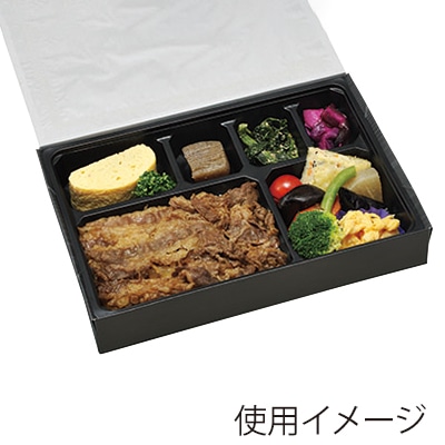 エフピコチューパ 仕出し弁当容器 紙ボックス 一体型 80-55 黒木目 50枚/束(ご注文単位6束)【直送品】