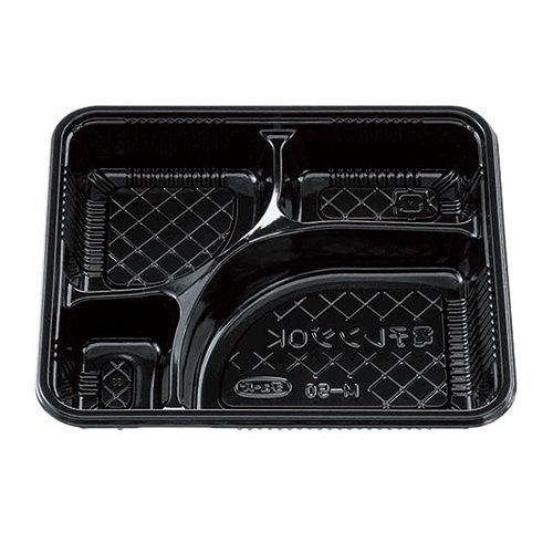 エフピコチューパ 弁当容器　M-50　本体  黒 50枚/袋（ご注文単位20袋）【直送品】