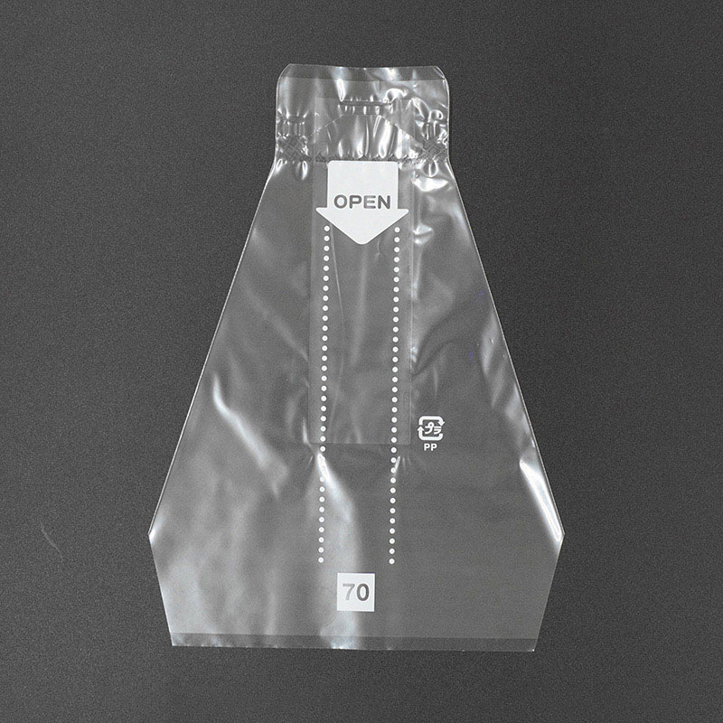 エフピコチューパ Wサンドイッチ袋 70　BWあり 無地 200枚/袋（ご注文単位25袋）【直送品】