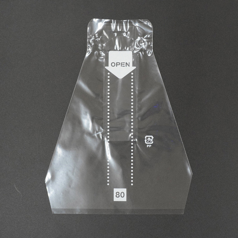 エフピコチューパ Wサンドイッチ袋 80　BWあり 無地 200枚/袋（ご注文単位25袋）【直送品】