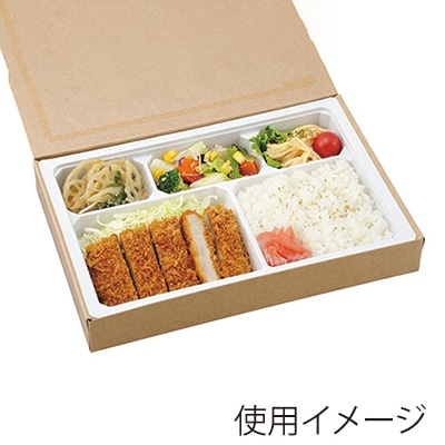 エフピコチューパ 仕出し弁当容器 紙ボックス一体型 90-60 クラフト 50枚/袋