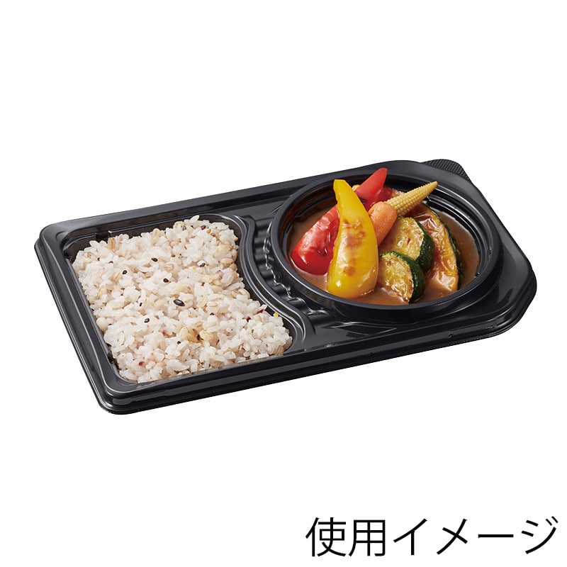エフピコチューパ 弁当容器 デリカランチ DL本体 25-15 黒 50枚/袋