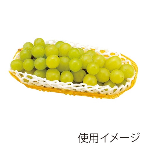 エフピコチューパ 果物トレー　FR-12 ゴールド CP003868 100枚/袋（ご注文単位12袋）【直送品】