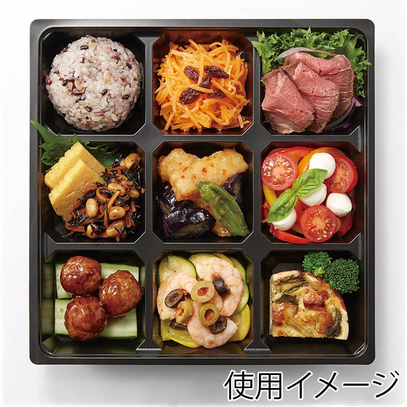 エフピコチューパ 仕出し弁当容器 紙ボックスMSD中仕切 80-80 D-1 黒 50枚/袋