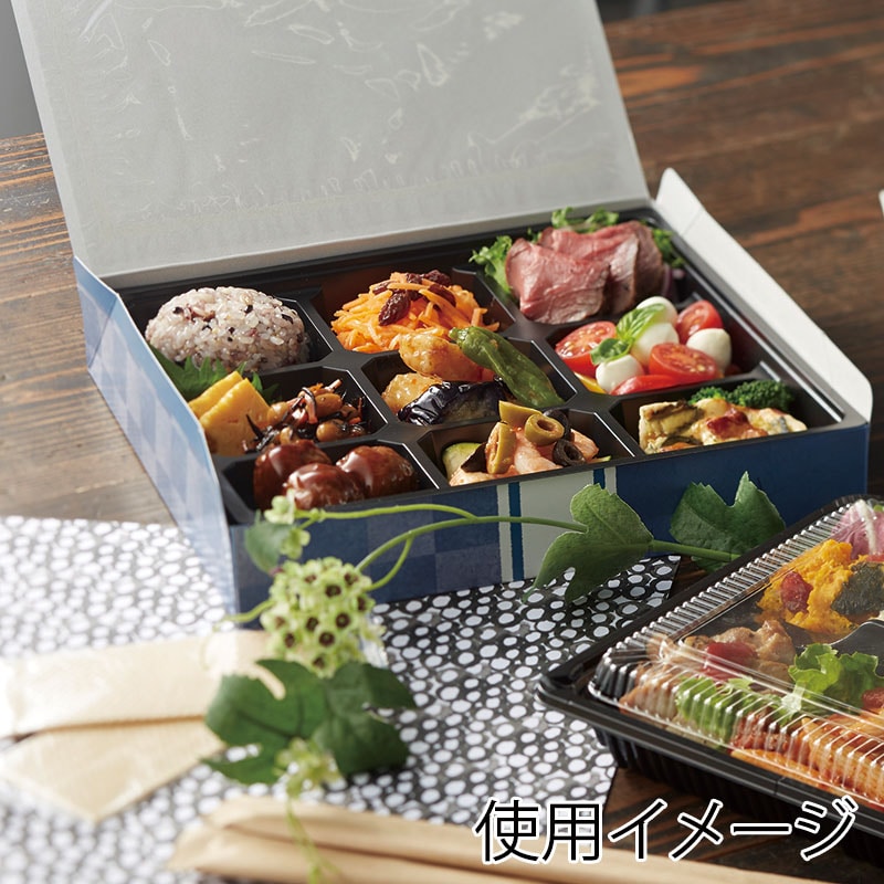 エフピコチューパ 仕出し弁当容器 紙ボックスMSD中仕切 80-80 D-1 黒 50枚/袋