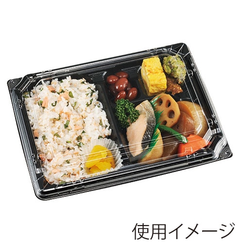 エフピコチューパ 弁当容器 カチ楽 本体 23-18-1 黒 50枚/袋(ご注文単位12袋)【直送品】