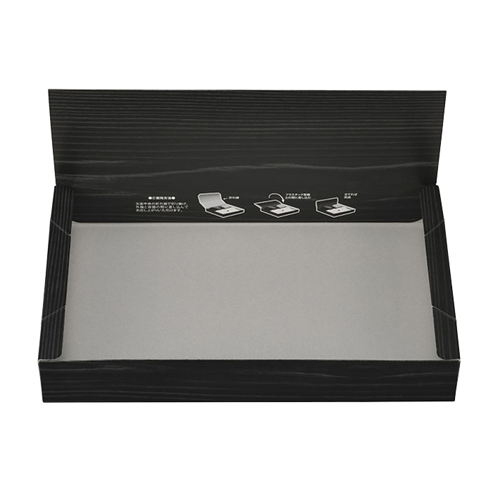 エフピコチューパ 仕出し容器　一体型紙ボックス　折蓋　90-60  黒木目 50枚/袋（ご注文単位6袋）【直送品】