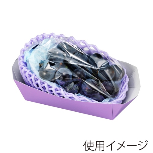 エフピコチューパ サラダ・フルーツ容器 紙ベジトレー 23-8 FSM パープル 50枚/袋(ご注文単位20袋)【直送品】