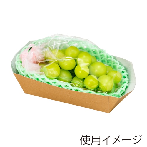 エフピコチューパ サラダ・フルーツ容器 紙ベジトレー 23-8 FSM クラフト 50枚/袋(ご注文単位20袋)【直送品】