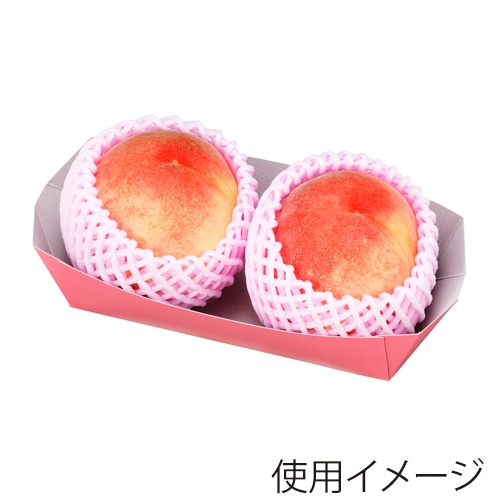 エフピコチューパ サラダ・フルーツ容器 紙ベジトレー 26-8 FSM ピンク 50枚/袋(ご注文単位20袋)【直送品】