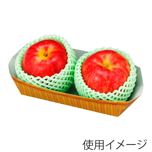 エフピコチューパ サラダ・フルーツ容器　紙ベジトレー 26-8　FSM バスケット 50枚/袋（ご注文単位20袋）【直送品】