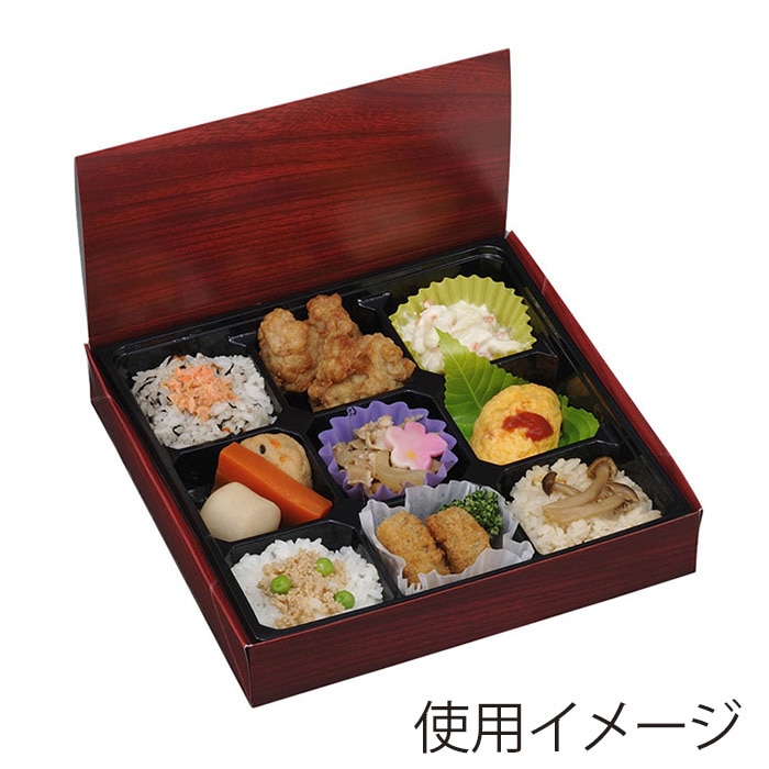 エフピコチューパ 仕出し容器 一体型紙ボックス エコ折蓋 70-70 FSM うるし赤 50枚/袋(ご注文単位6袋)【直送品】