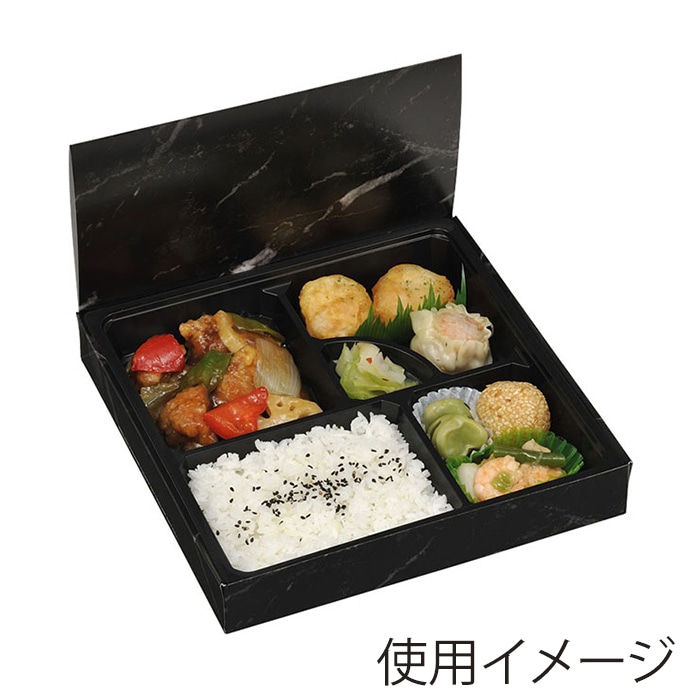 エフピコチューパ 仕出し容器 一体型紙ボックス エコ折蓋 80-80 FSM 黒大理石 50枚/袋(ご注文単位6袋)【直送品】