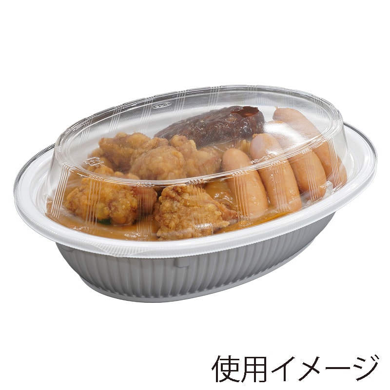 エフピコチューパ カレー容器 MS-215 本体 白 50枚/袋(ご注文単位6袋)【直送品】