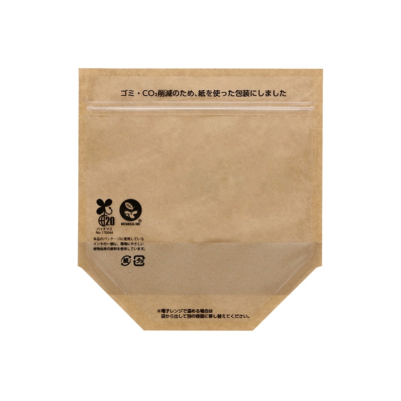 惣菜袋 クラフトチャック袋 140 50枚/袋