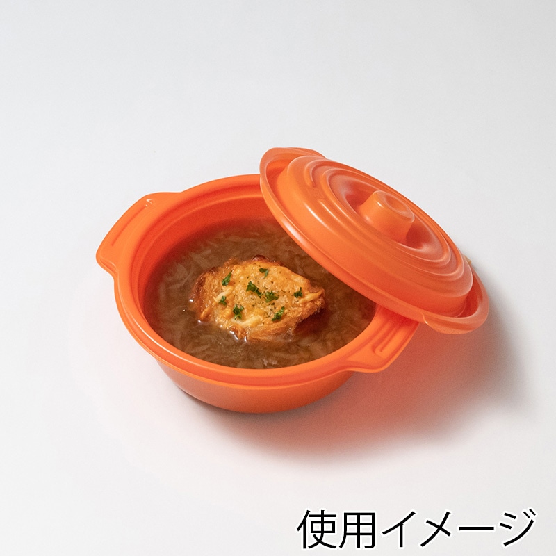 コバヤシ 鍋型容器 copotte コポット 本体 丸型 小 オレンジ 50枚/袋(ご注文単位16袋)【直送品】