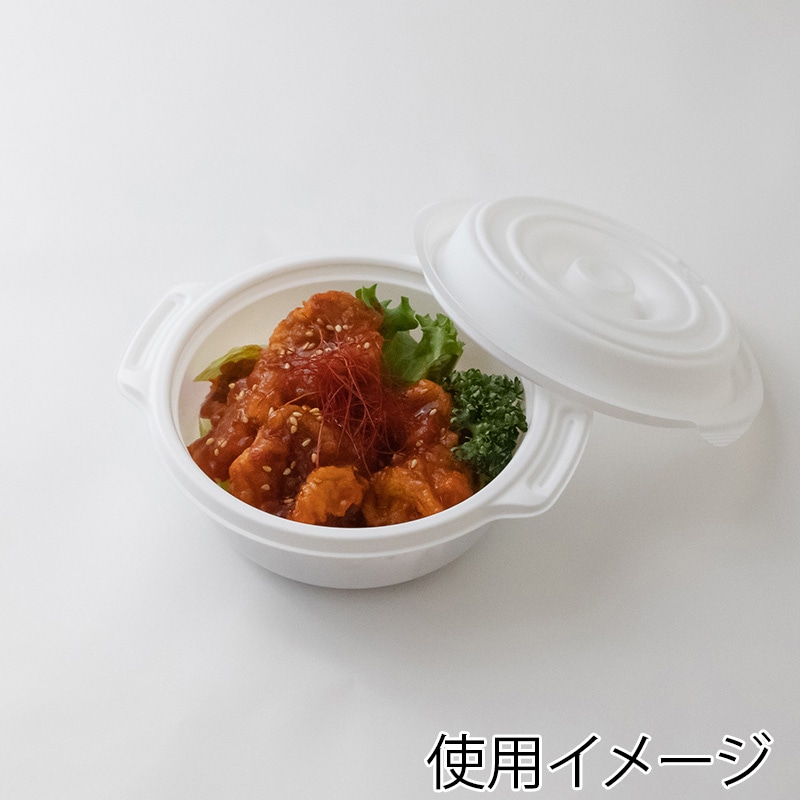 コバヤシ 鍋型容器 copotte コポット 本体 丸型 小 白 50枚/袋(ご注文単位16袋)【直送品】