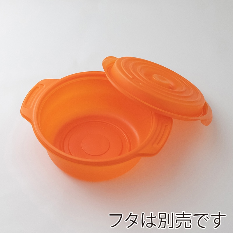 コバヤシ 鍋型容器 copotte コポット 本体 丸型 大 オレンジ 50枚/袋(ご注文単位9袋)【直送品】