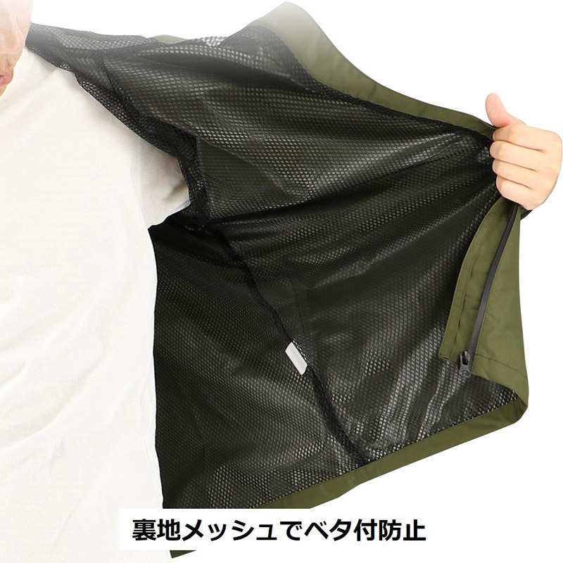 弘進ゴム ストームバスター LIGHT レインスーツ B-1000 カーキ L 1枚(ご注文単位1枚)【直送品】