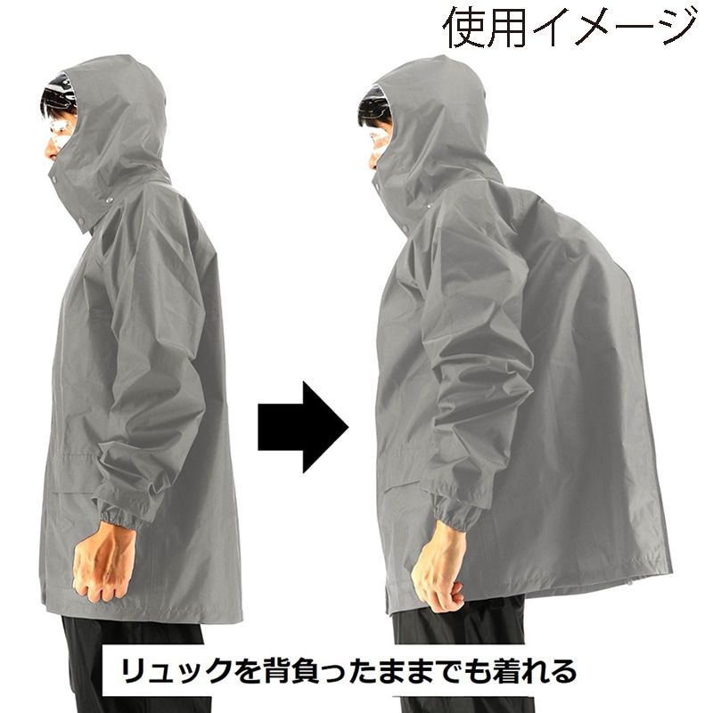 弘進ゴム ストームバスター リュック対応レインスーツ B-1200 グレー LL 1枚(ご注文単位1枚)【直送品】
