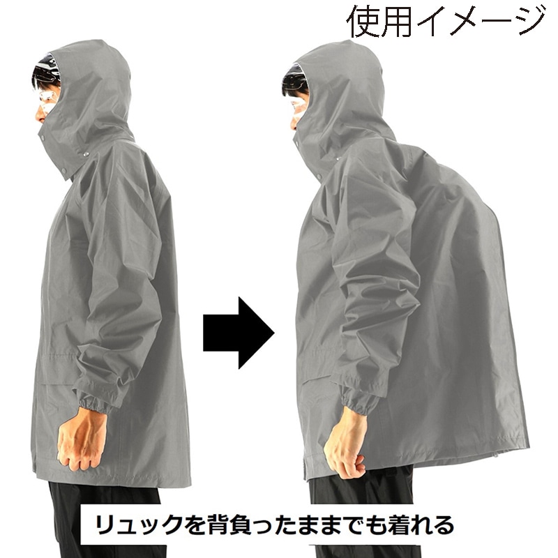 弘進ゴム ストームバスター リュック対応レインスーツ B-1200 グレー 3L 1枚(ご注文単位1枚)【直送品】