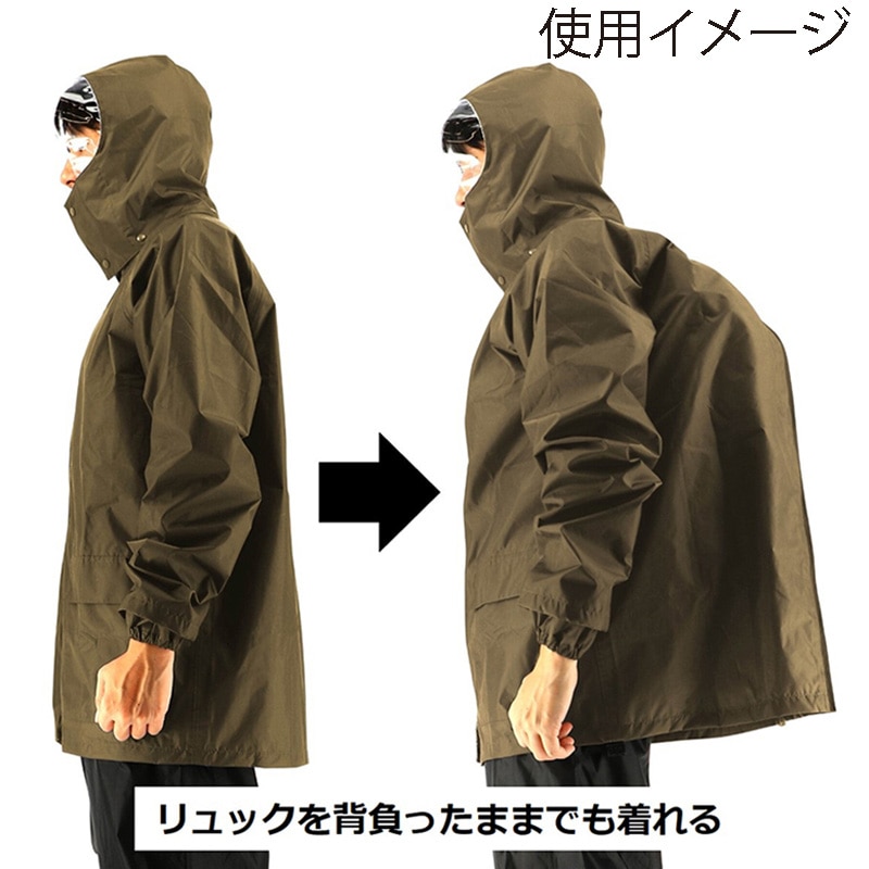 弘進ゴム ストームバスター リュック対応レインスーツ B-1200 ブラウン 4L 1枚(ご注文単位1枚)【直送品】