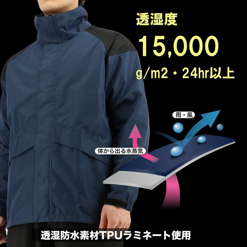 弘進ゴム ストームバスター ODR透湿LIGHTレインスーツ B-1300 カーキ 3L 1枚(ご注文単位1枚)【直送品】