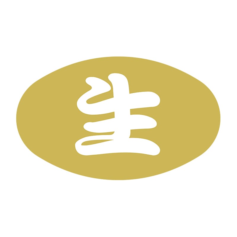 ヒカリ紙工 シール SMラベル 1000枚入 イシ0086 生 1袋(ご注文単位1袋)【直送品】