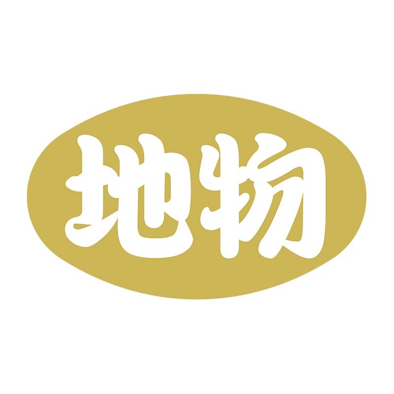 ヒカリ紙工 シール SMラベル 1000枚入 イシ0087 地物 1袋(ご注文単位1袋)【直送品】
