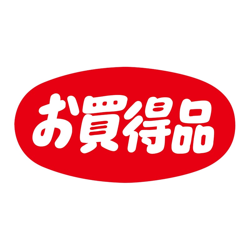 ヒカリ紙工 シール　SMラベル 1000枚入 N-18 お買得品　1袋（ご注文単位1袋）【直送品】