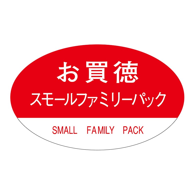 ヒカリ紙工 シール　SMラベル 750枚入 N0354 お買得スモールファミリーパック　1袋（ご注文単位1袋）【直送品】