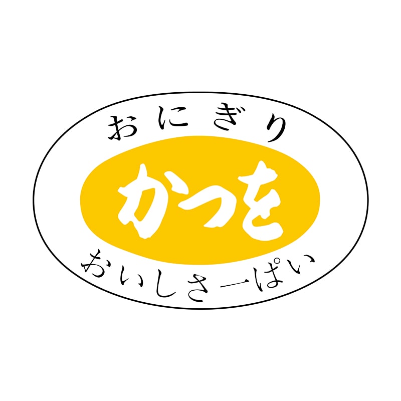 ヒカリ紙工 シール SMラベル 1000枚入 N0361 かつを 1袋(ご注文単位1袋)【直送品】