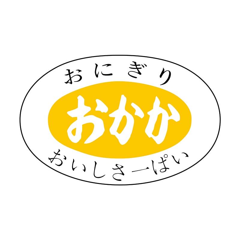 ヒカリ紙工 シール SMラベル 1000枚入 N0363 おかか 1袋(ご注文単位1袋)【直送品】