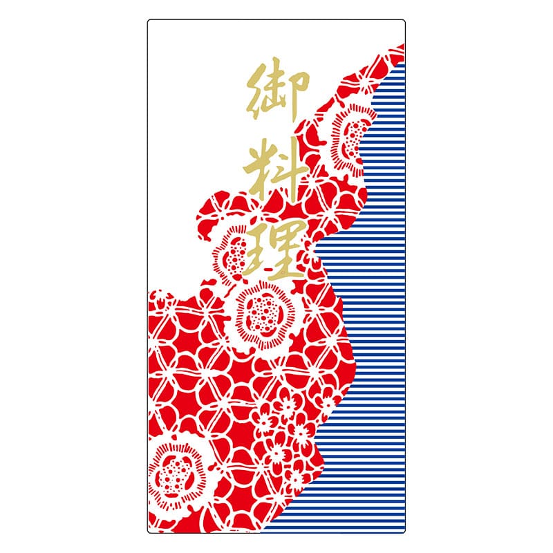 ヒカリ紙工 シール SMラベル 250枚入 N0411 御料理 1袋(ご注文単位1袋)【直送品】